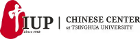 Tsinghua Center
