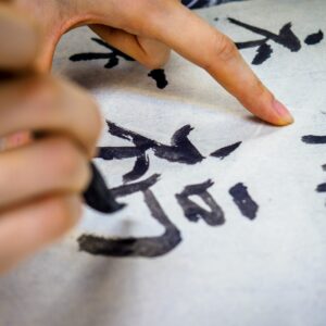中国語の基本単語を学ぶ：初心者ガイド